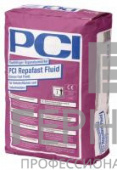 PCI Repafast Fluid текучий ремонтный раствор, мешок 25кг
