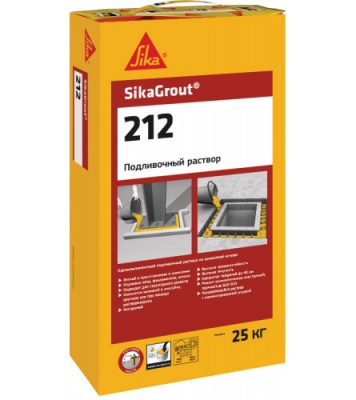 sikagrout®-212 25кг (сикагроут-212 25кг)